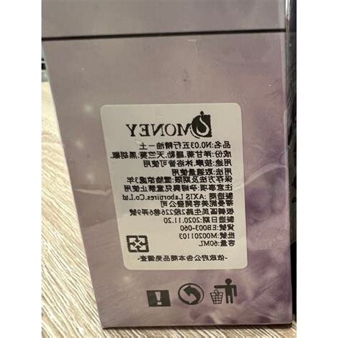 妮 五行